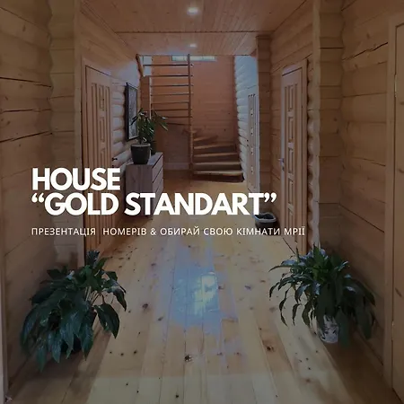 Casa vacanze Ananda Space аренда будинку у ретритному центрі карпати *