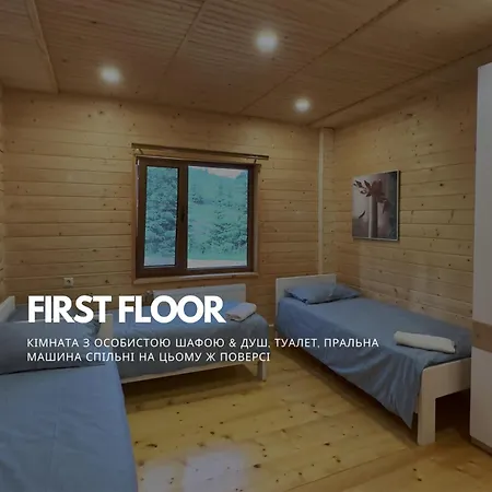 Casa vacanze Ananda Space аренда будинку у ретритному центрі карпати *