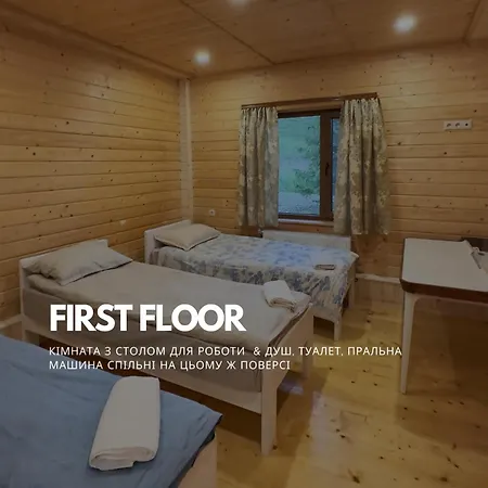 Ananda Space аренда будинку у ретритному центрі карпати Velykyi Khodak