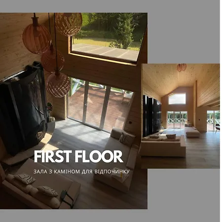 Ananda Space аренда будинку у ретритному центрі карпати Velykyi Khodak