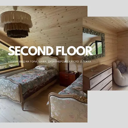 Ananda Space аренда будинку у ретритному центрі карпати Casa vacanze *