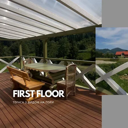 Casa vacanze Ananda Space аренда будинку у ретритному центрі карпати Velykyi Khodak