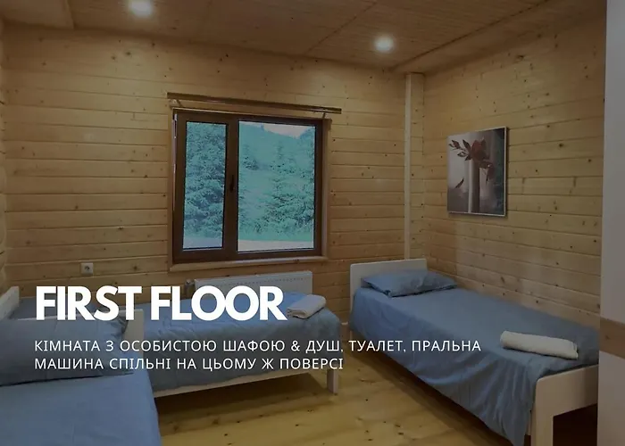 Semesterbostad Ananda Space аренда будинку у ретритному центрі карпати *