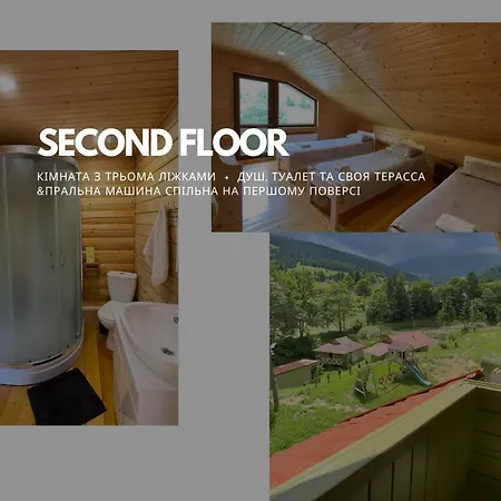 Ananda Space аренда будинку у ретритному центрі карпати Semesterbostad