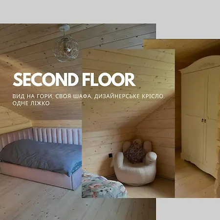 Ananda Space аренда будинку у ретритному центрі карпати * Velykyi Khodak