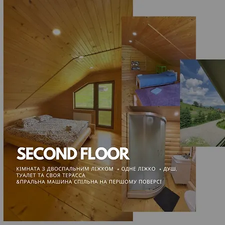 Ananda Space аренда будинку у ретритному центрі карпати