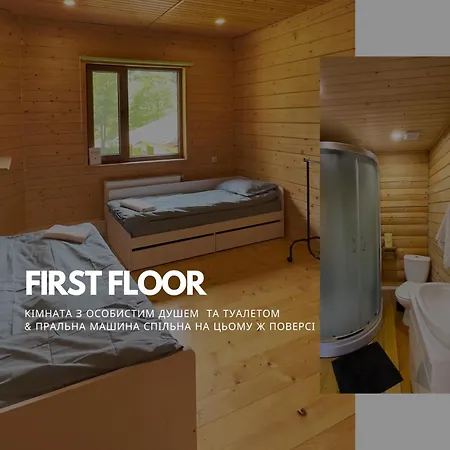 Ananda Space аренда будинку у ретритному центрі карпати Semesterbostad Velykyi Khodak