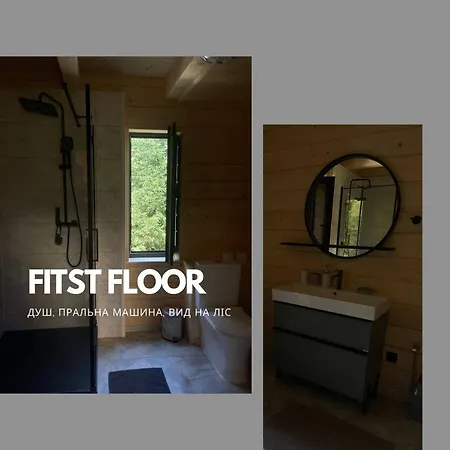 Ananda Space аренда будинку у ретритному центрі карпати