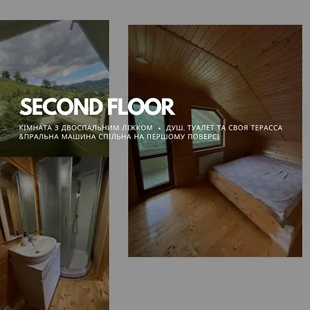 Ananda Space аренда будинку у ретритному центрі карпати Semesterbostad Velykyi Khodak