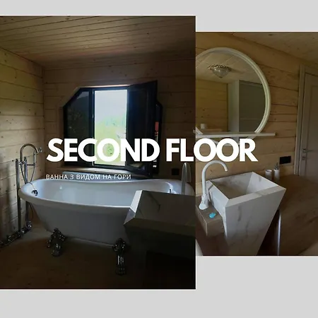 Ananda Space аренда будинку у ретритному центрі карпати Semesterbostad